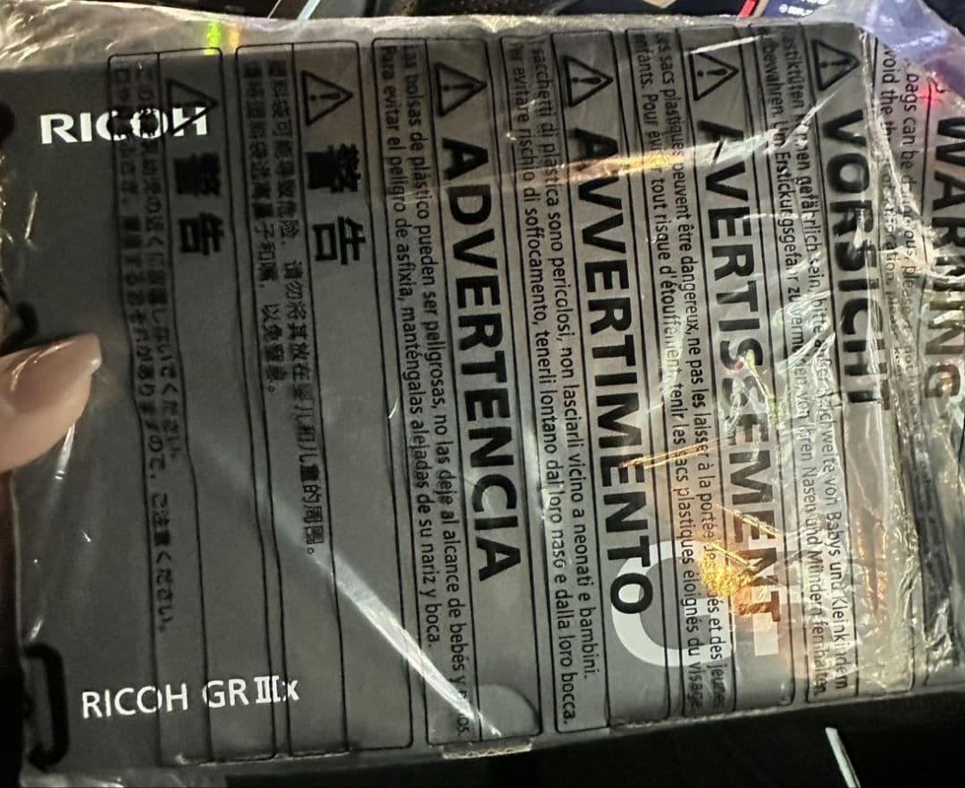 《即日発送》新品 未使用 RICOH リコー GR IIIx コンパクトデジタル