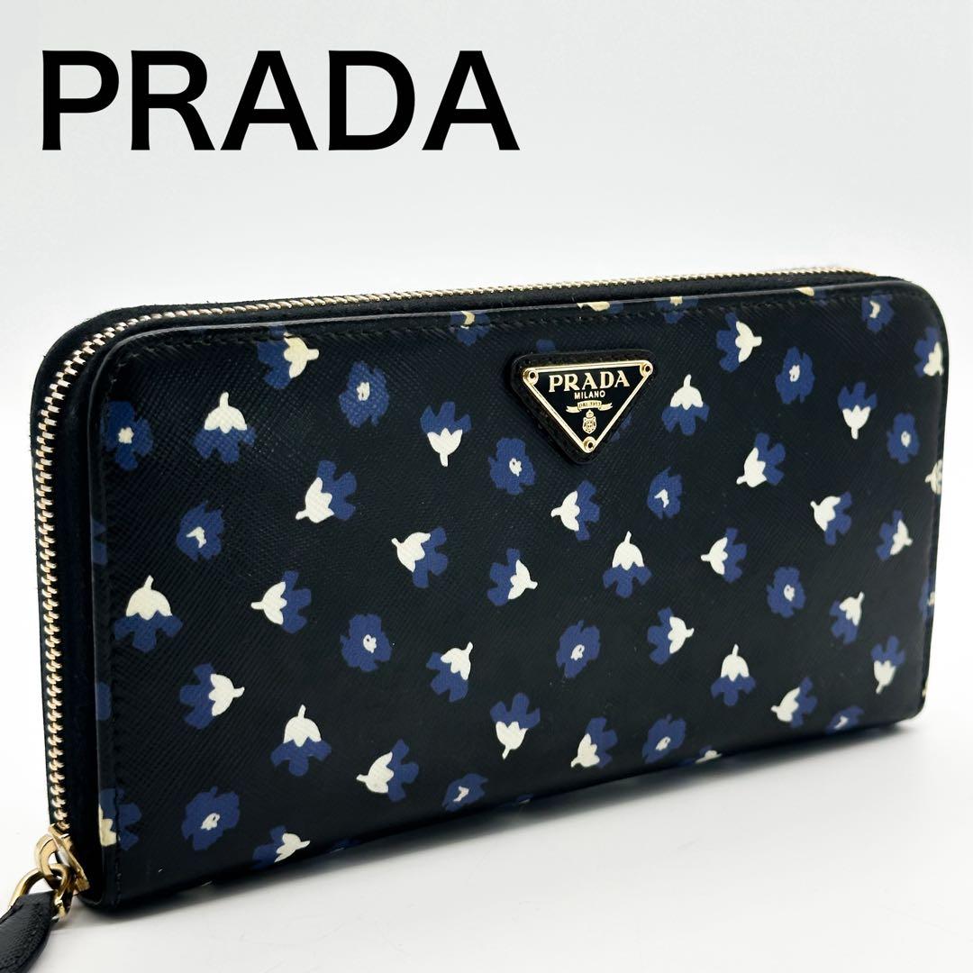 【限定品】プラダ サフィアーノ ラウンド フラワー 長財布 レザー ブラック