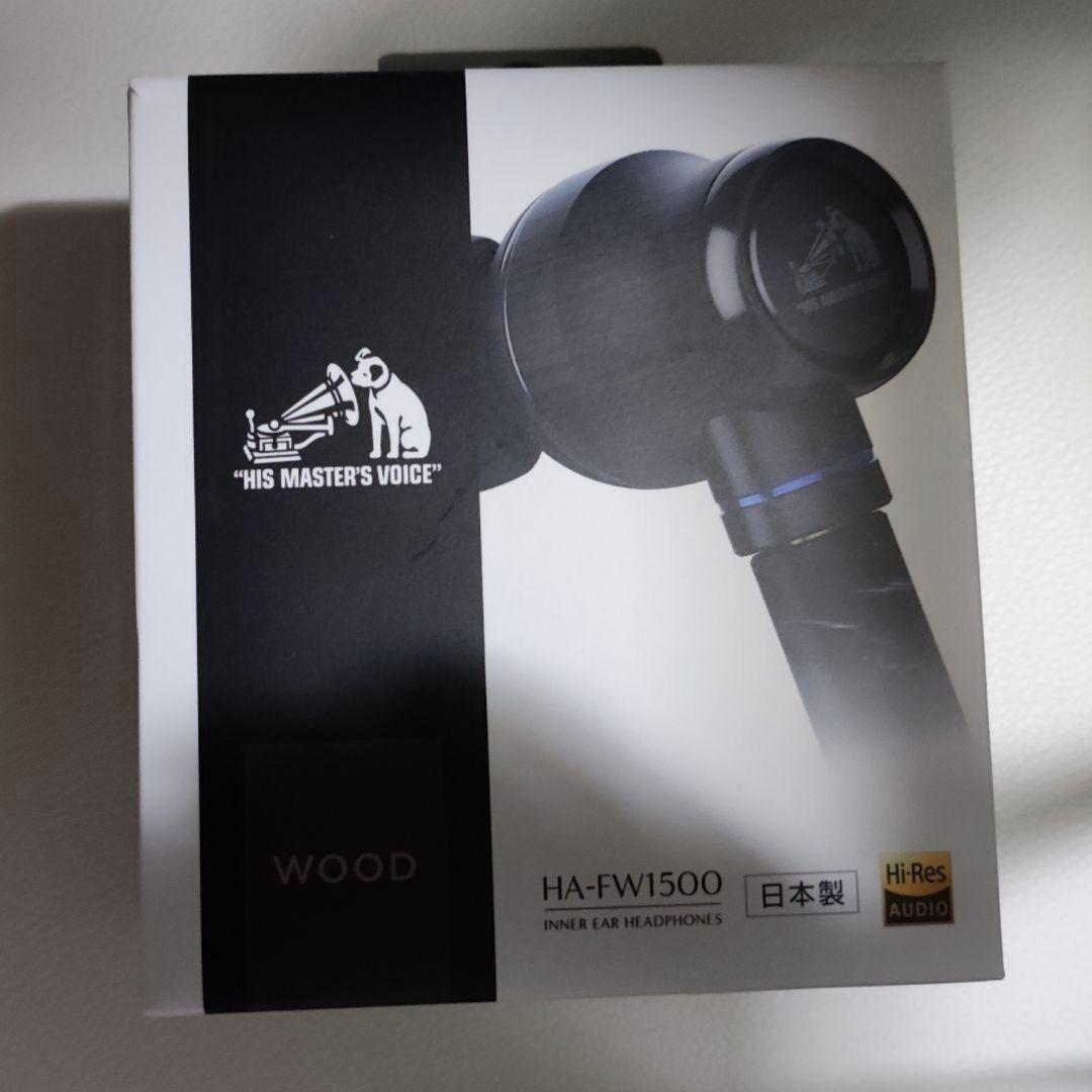 Victor WOOD HA-FW1500　ケンウッド　ビクター