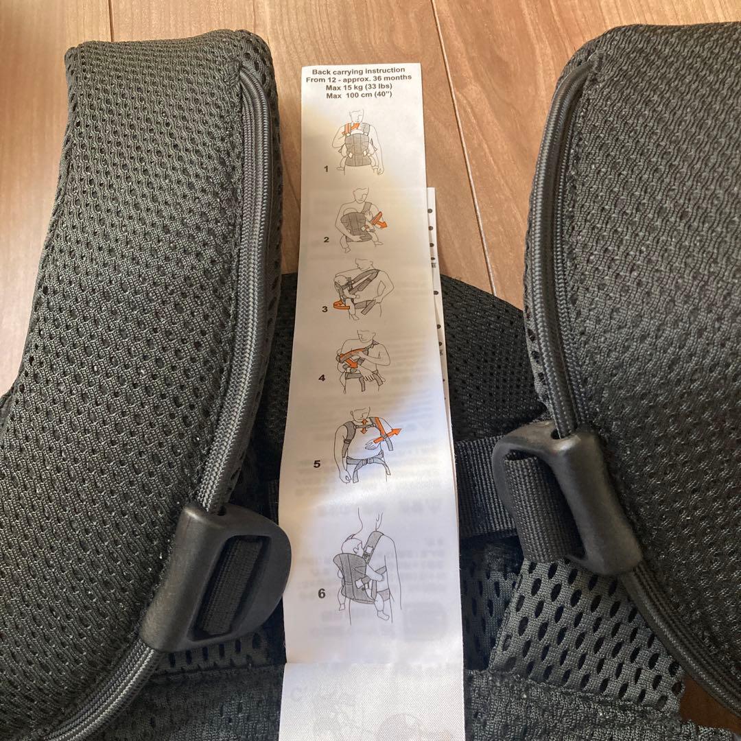 試し着用のみ　ベビービョルン　抱っこ紐　ワンカイエアー　黒