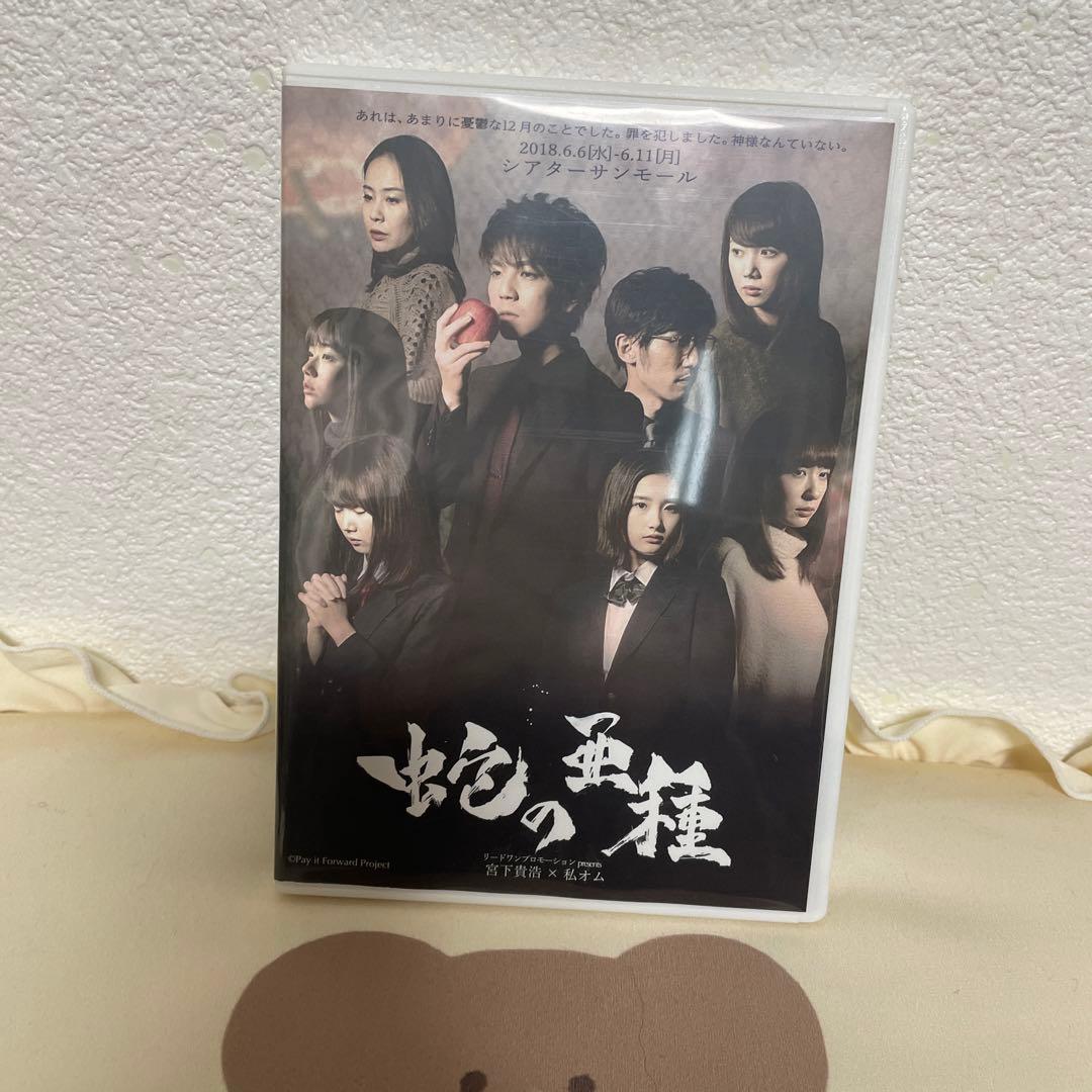 邦画・日本映画 yuyu