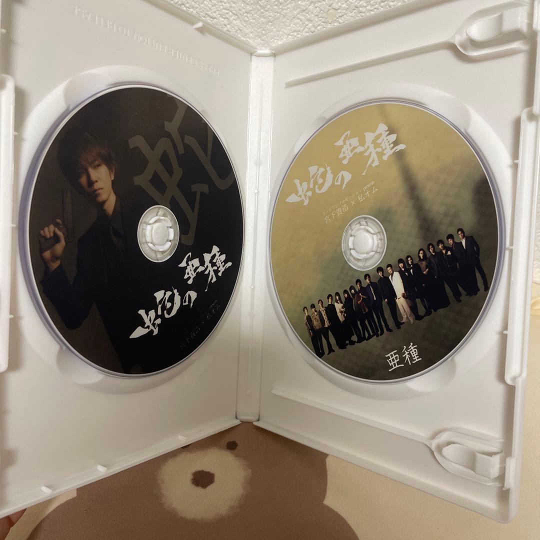 邦画・日本映画 yuyu