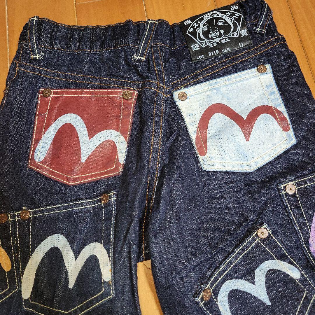 エヴィス　メニーポケット　キッズ