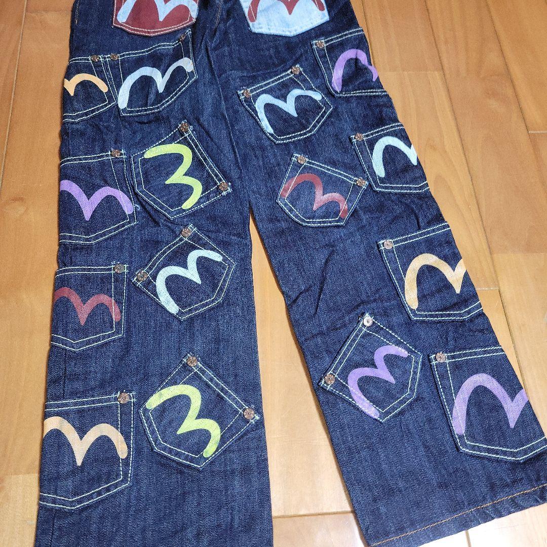 エヴィス　メニーポケット　キッズ