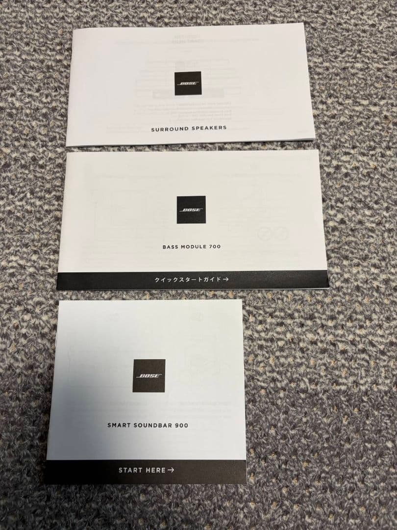 Bose Smart Soundbar 900 3点セット