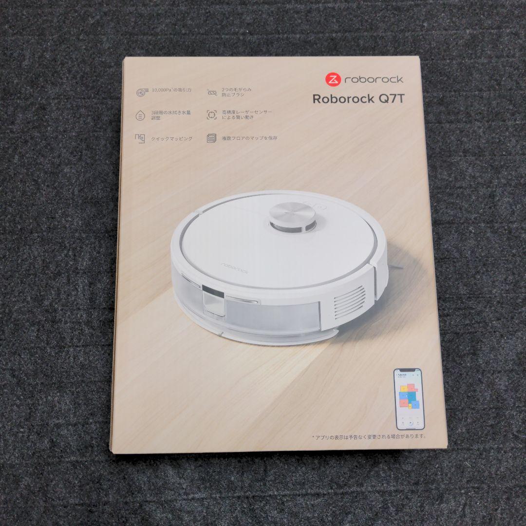 Roborock Q7T ロボット掃除機本体