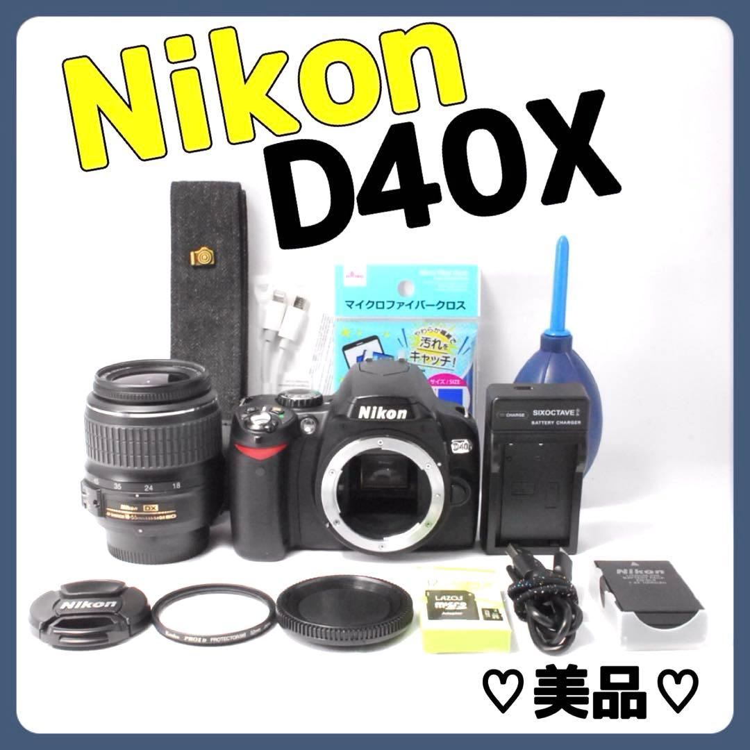カメラデビューに✨美品✨Nikon D40X✨デジタル一眼レフカメラ✨