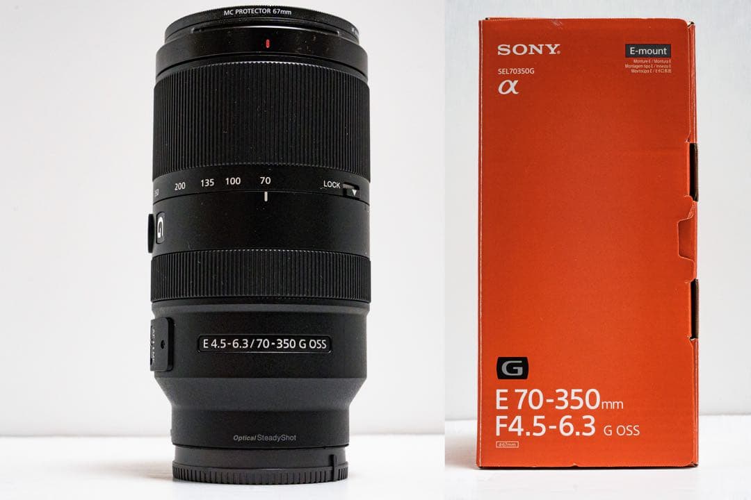SONY E 70-350mm F4.5-6.3 G OSS MCプロテクター