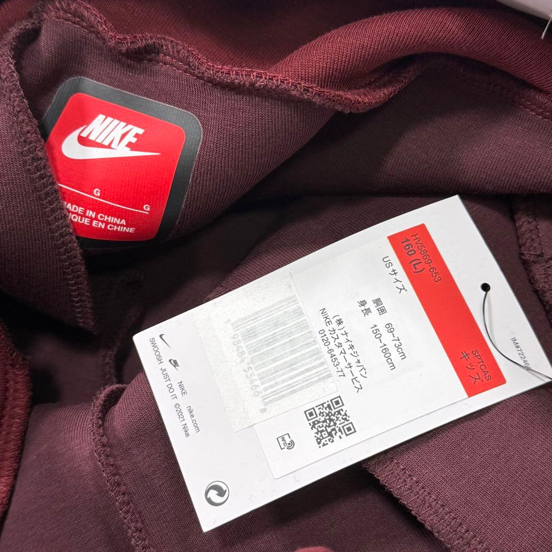 ナイキ　テックフリース　ジョガーパンツ　キッズ　160 L バーガンディ