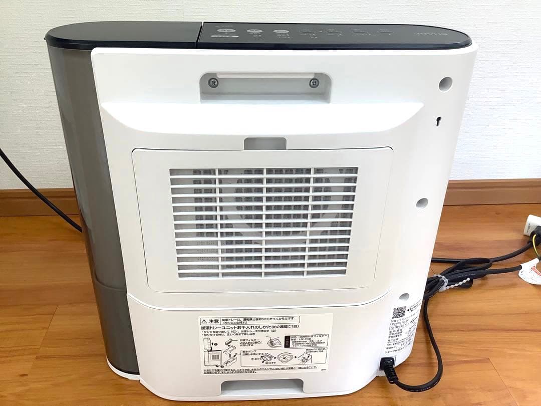 [z496] SIARP HX-RK12-W 加湿セラミックファンヒーター