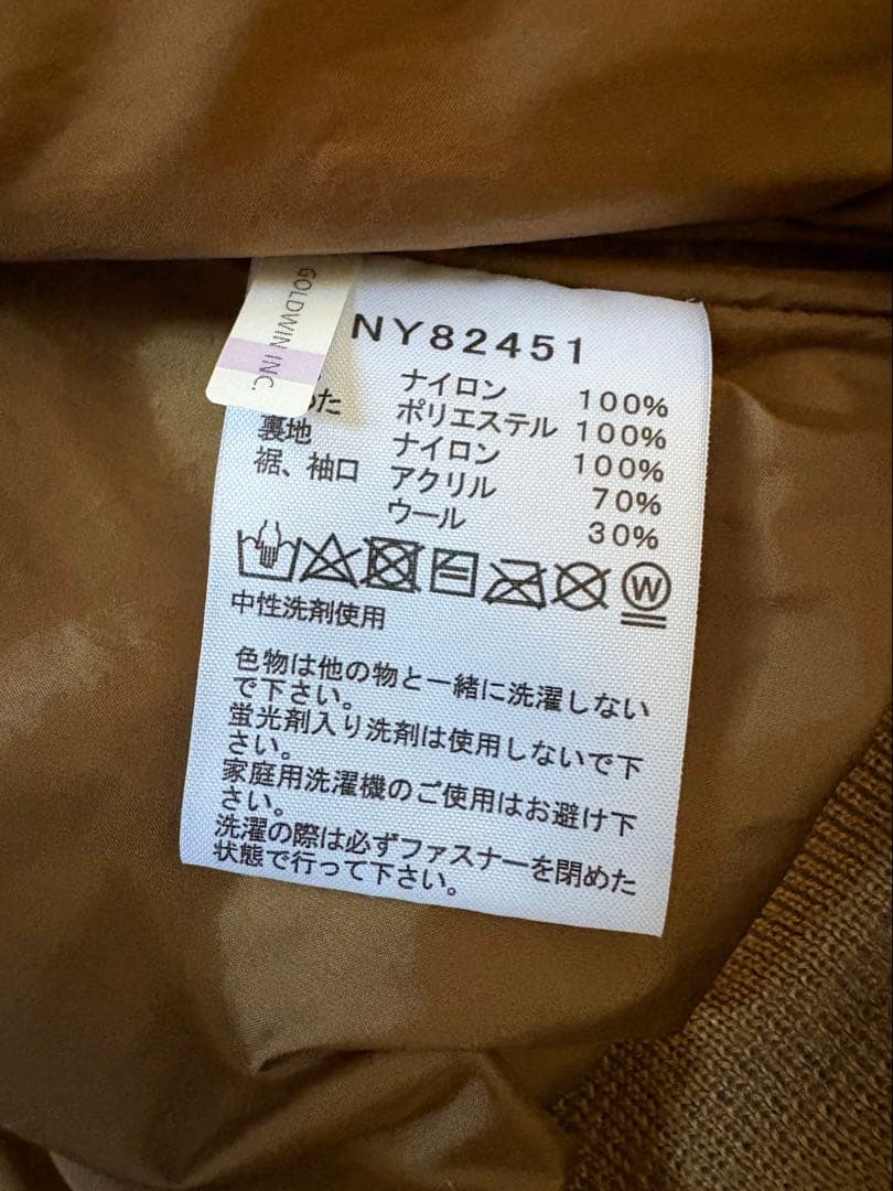 ザノースフェイス　 ヤッキンジャケット Mサイズ