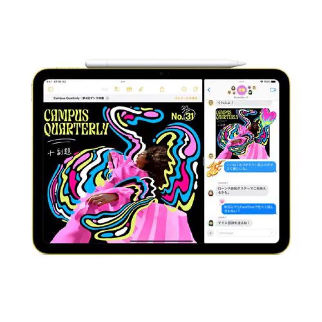 iPad A16 11インチ Wi-Fiモデル 128GB