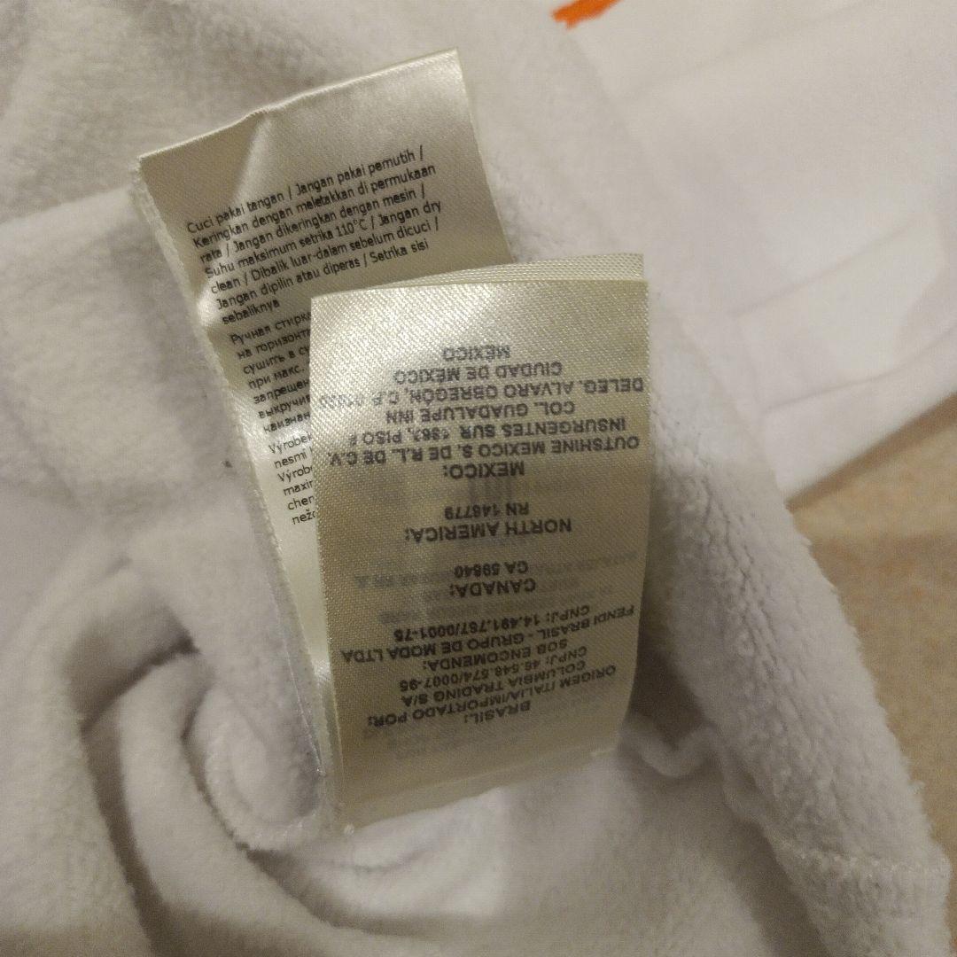 Fendi 刺繍トレーナー ホワイト