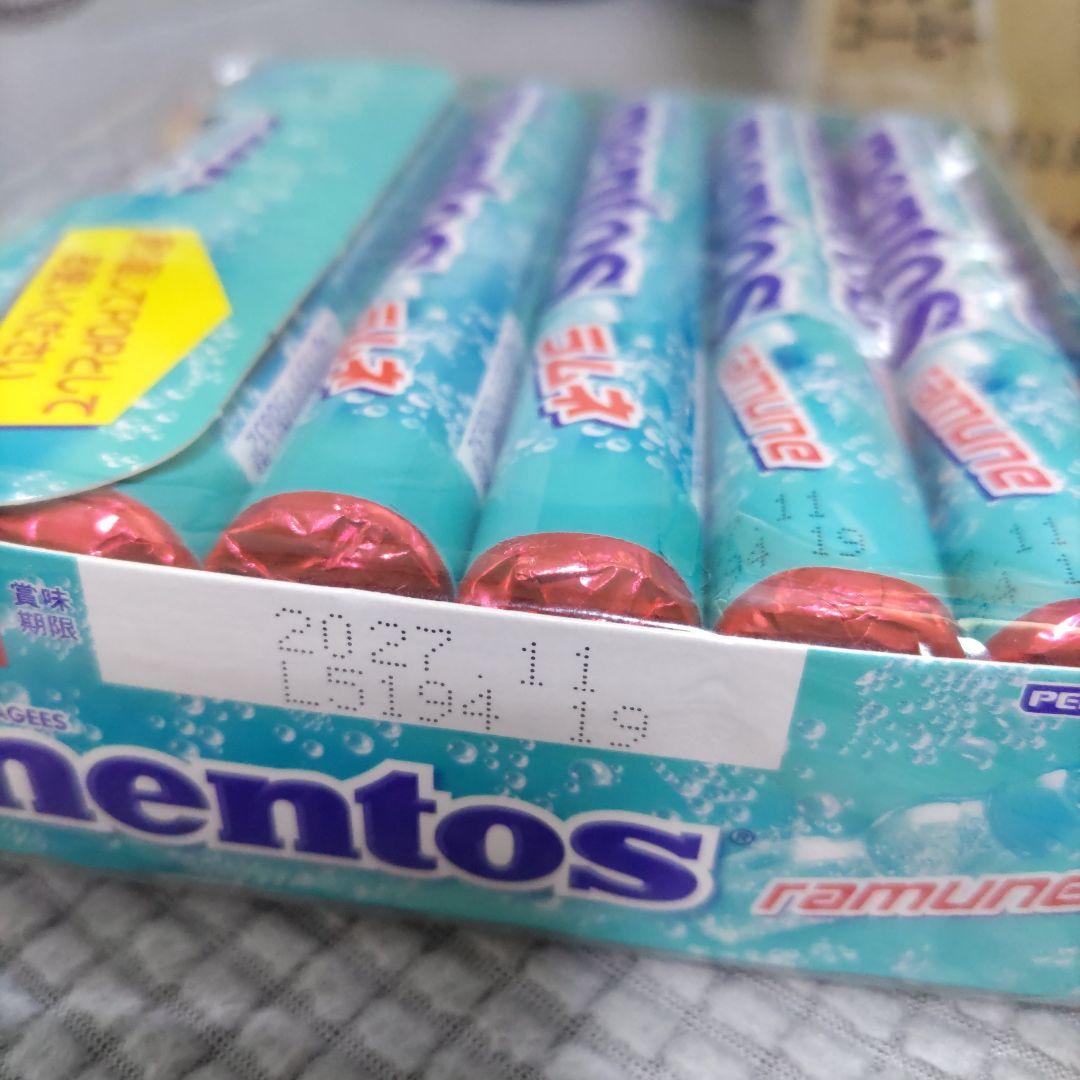 お菓子☆まとめ売り！！！７５８