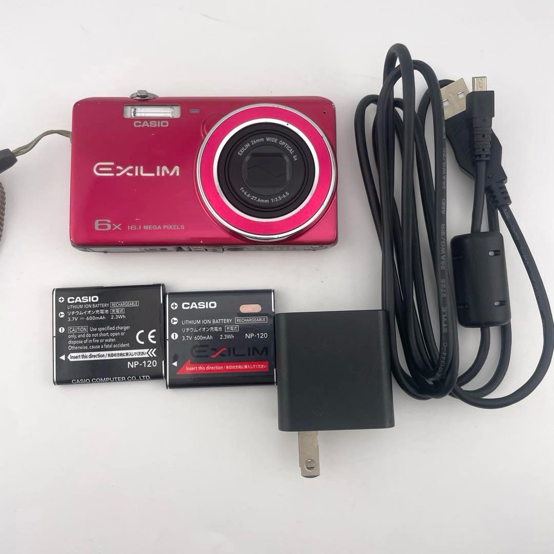 実写美⭕️【動作確認済】CASIO EXILIM EX-Z770