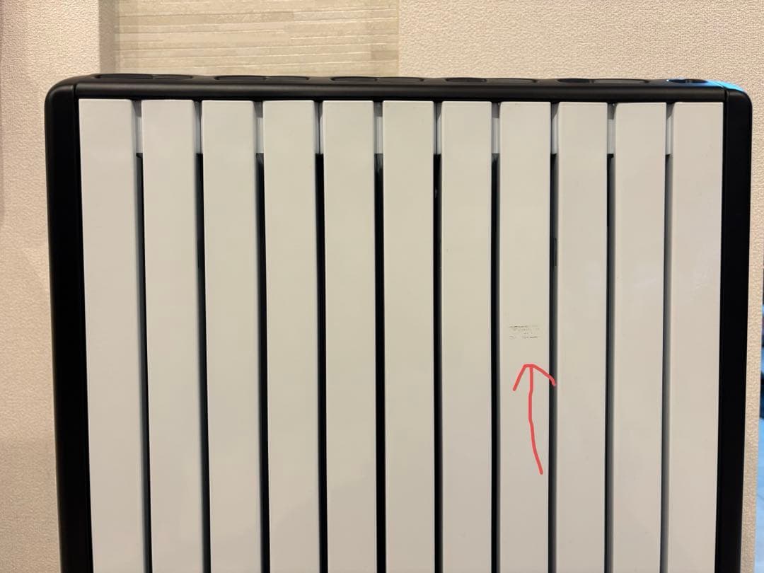 Delonghi オイルヒーター MDHAA15WIFI-BK