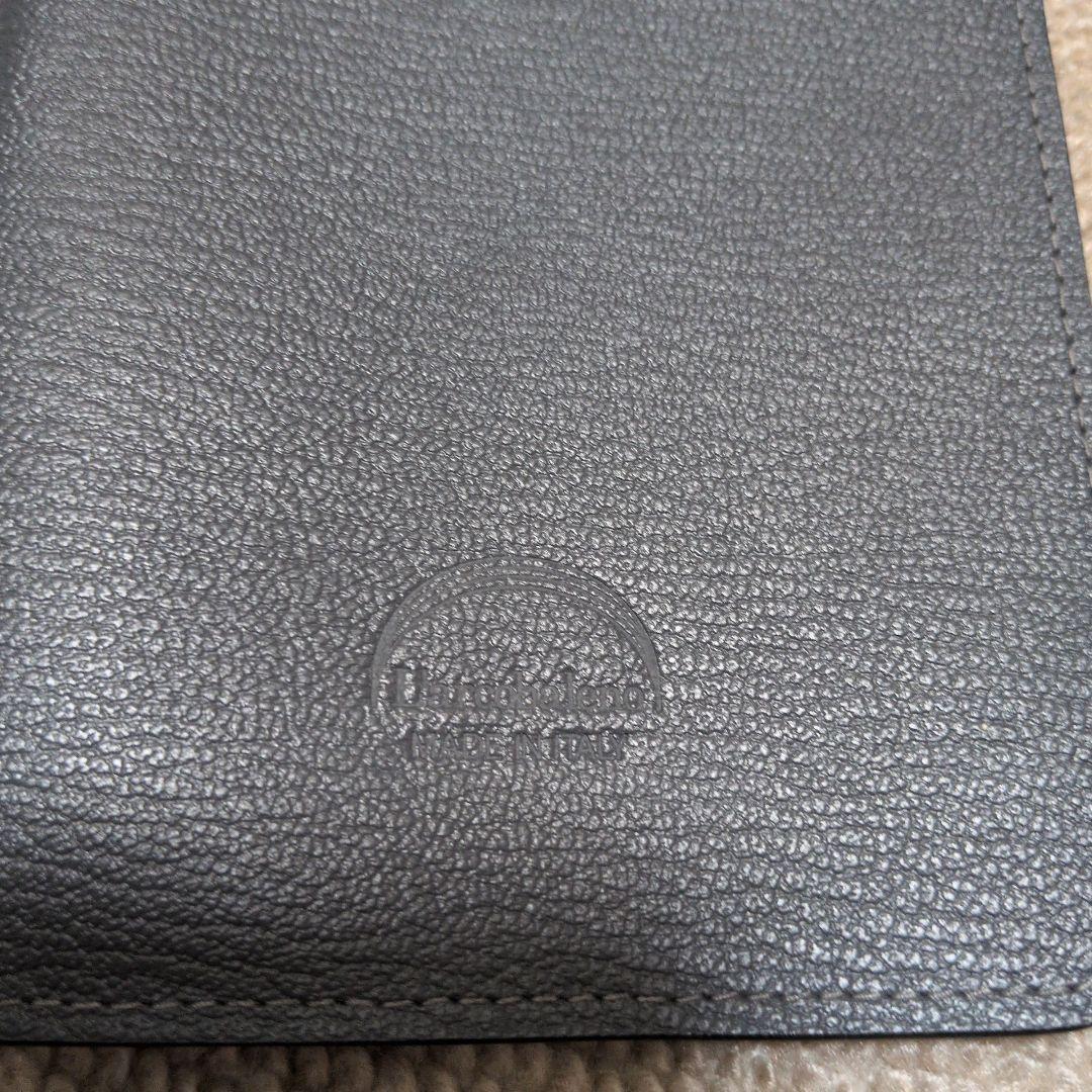 Larcobaleno for ED Smartショルダー