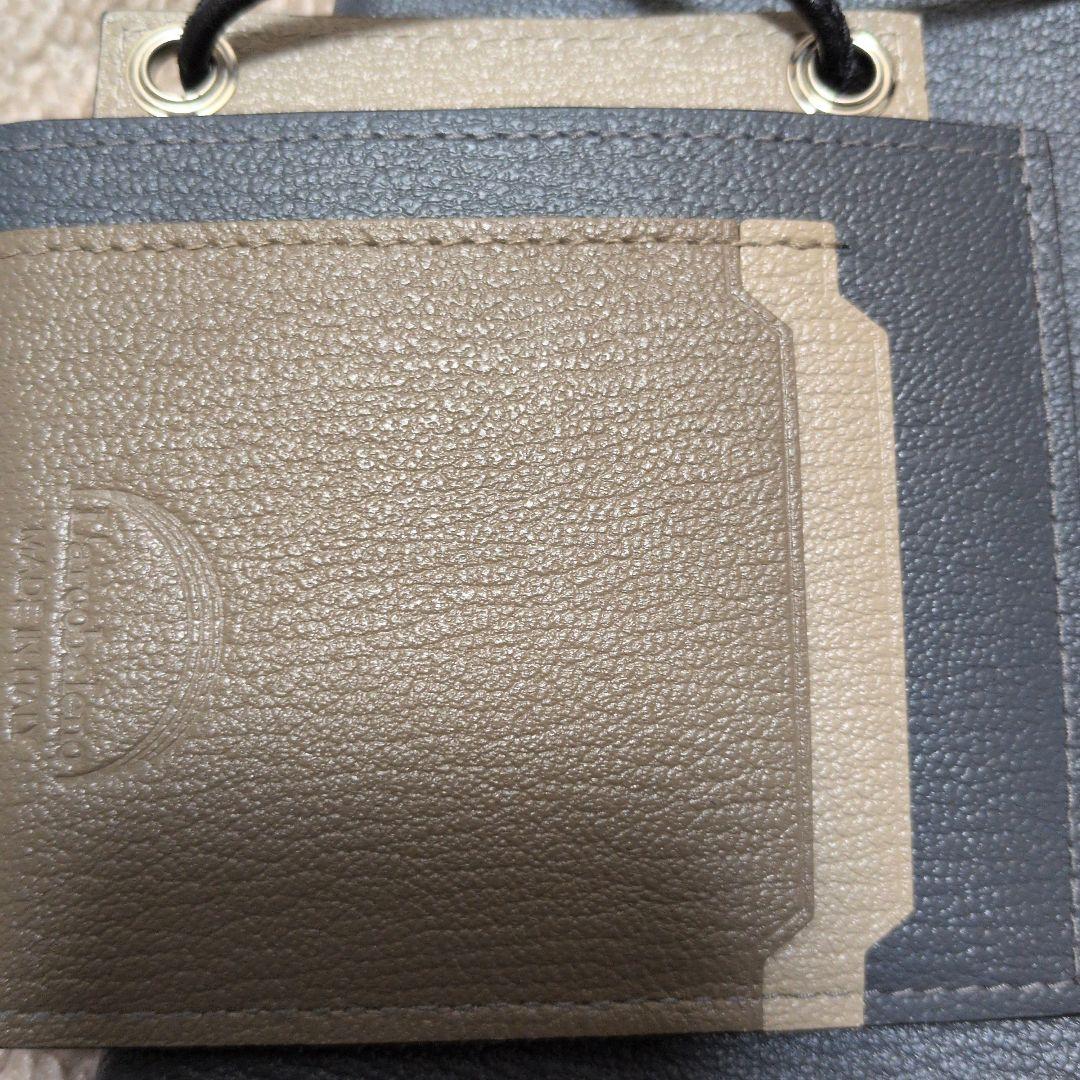 Larcobaleno for ED Smartショルダー