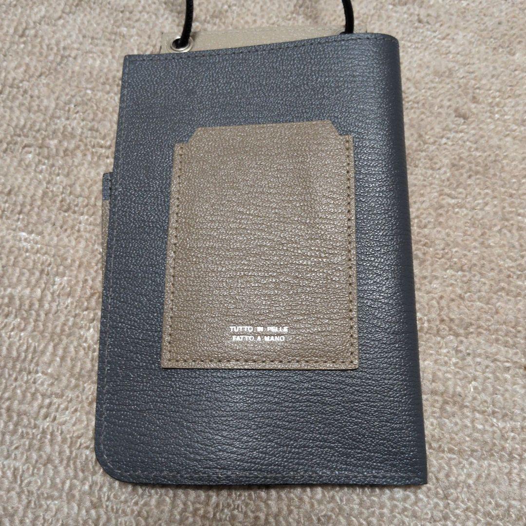 Larcobaleno for ED Smartショルダー