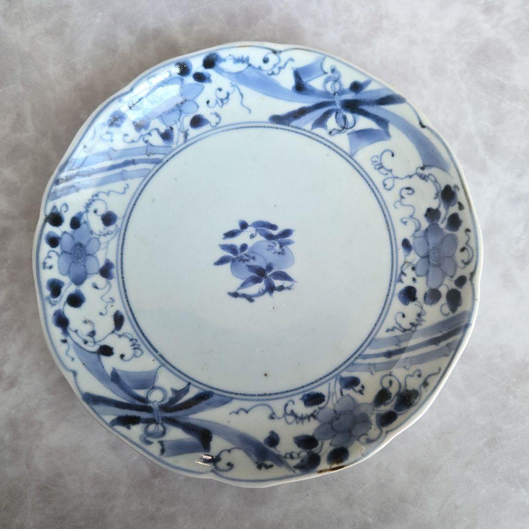 古伊万里　染付　七寸皿　江戸時代　柘榴　酒器　アンティーク　金継ぎ　金直し