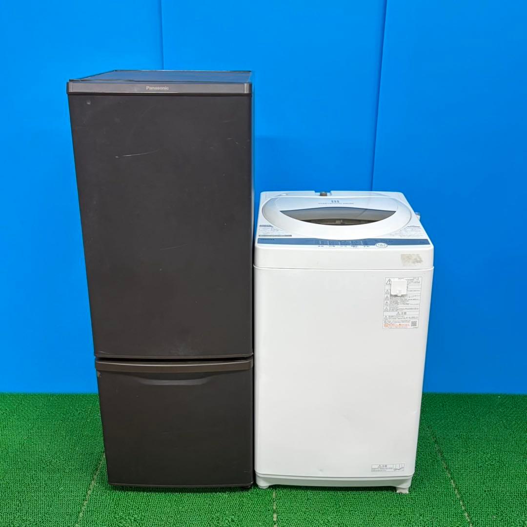 685 マッドブラウン　冷蔵庫　200L弱　洗濯機　国内セット　一人暮らし　小型