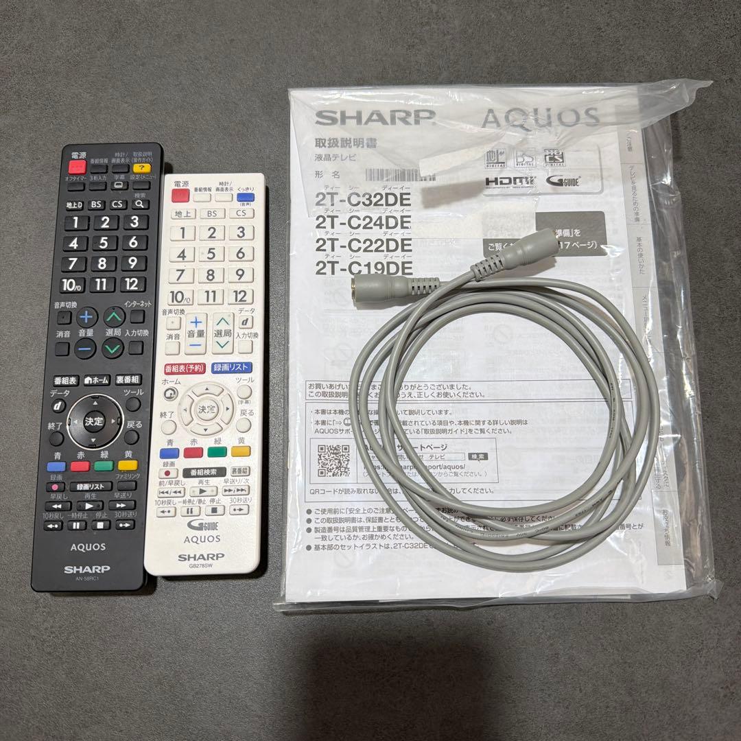 SHARP 32インチ液晶テレビ 2T-C32DE