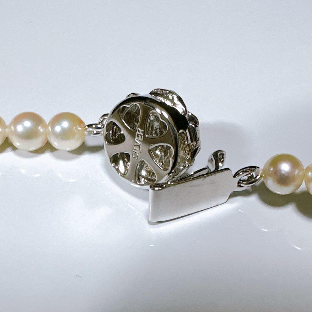 60cm 照り良 本真珠 あこや真珠 パール ネックレス セミロング 干渉色◎