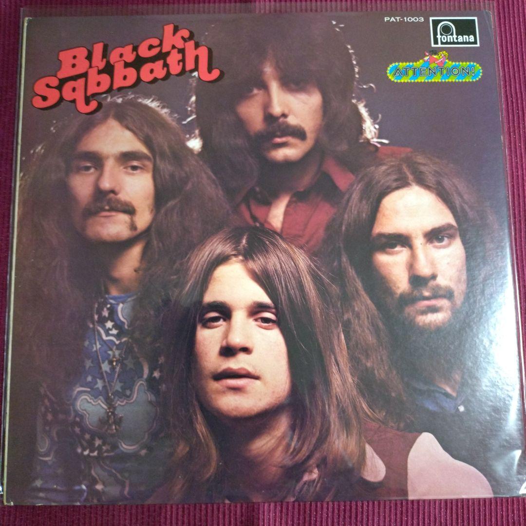 美品ＬＰレコード　ハードロック名盤　コレクション　①