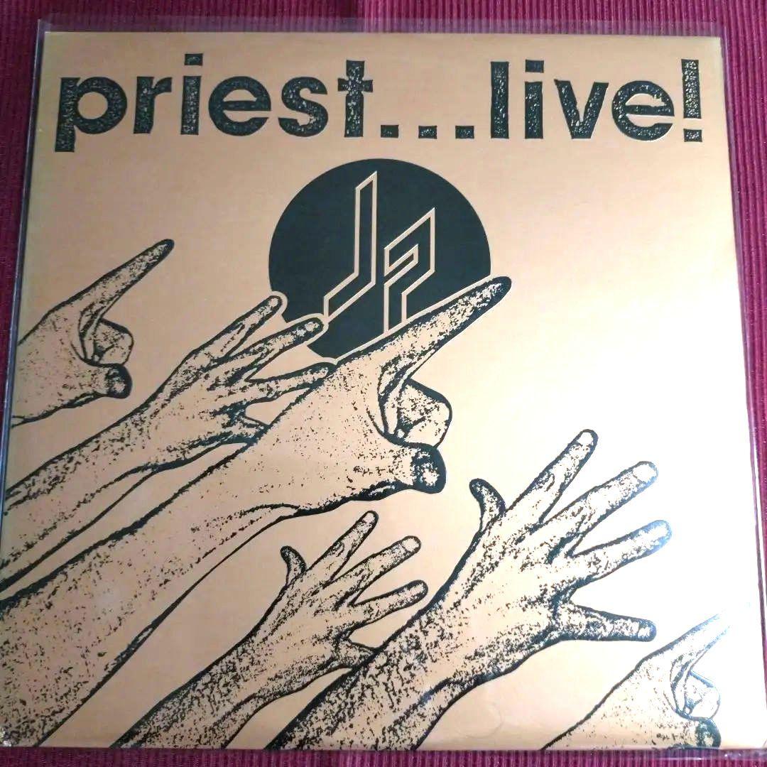 美品ＬＰレコード　ハードロック名盤　コレクション　①