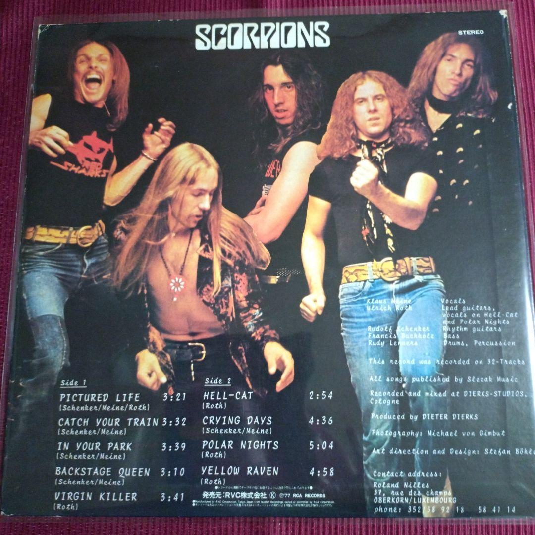 美品ＬＰレコード　ハードロック名盤　コレクション　①