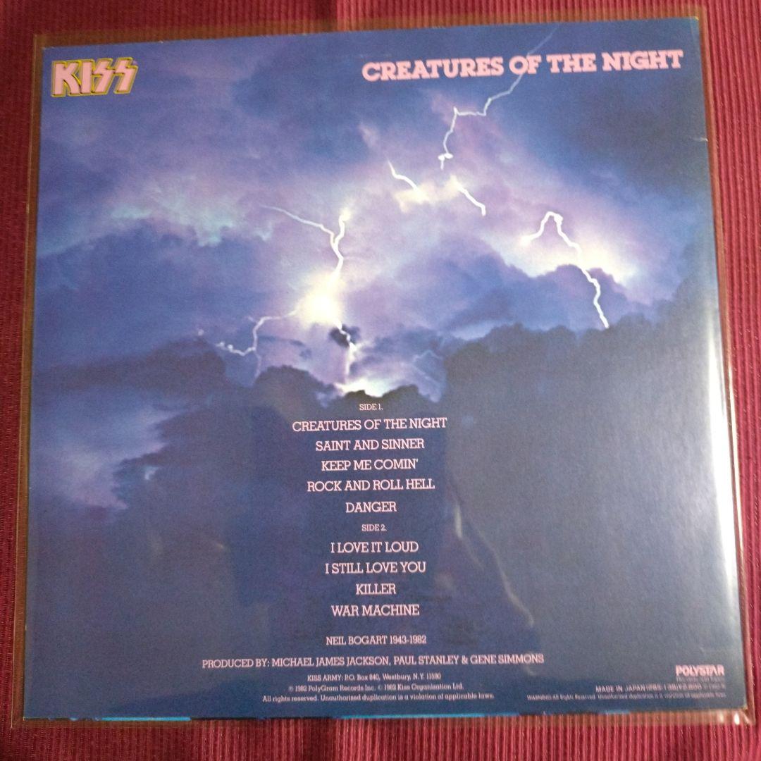 美品ＬＰレコード　ハードロック名盤　コレクション　①