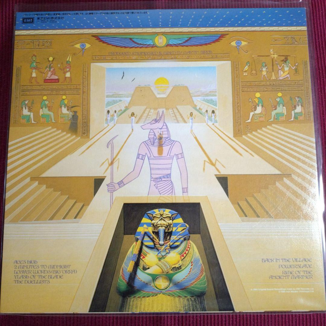 美品ＬＰレコード　ハードロック名盤　コレクション　①