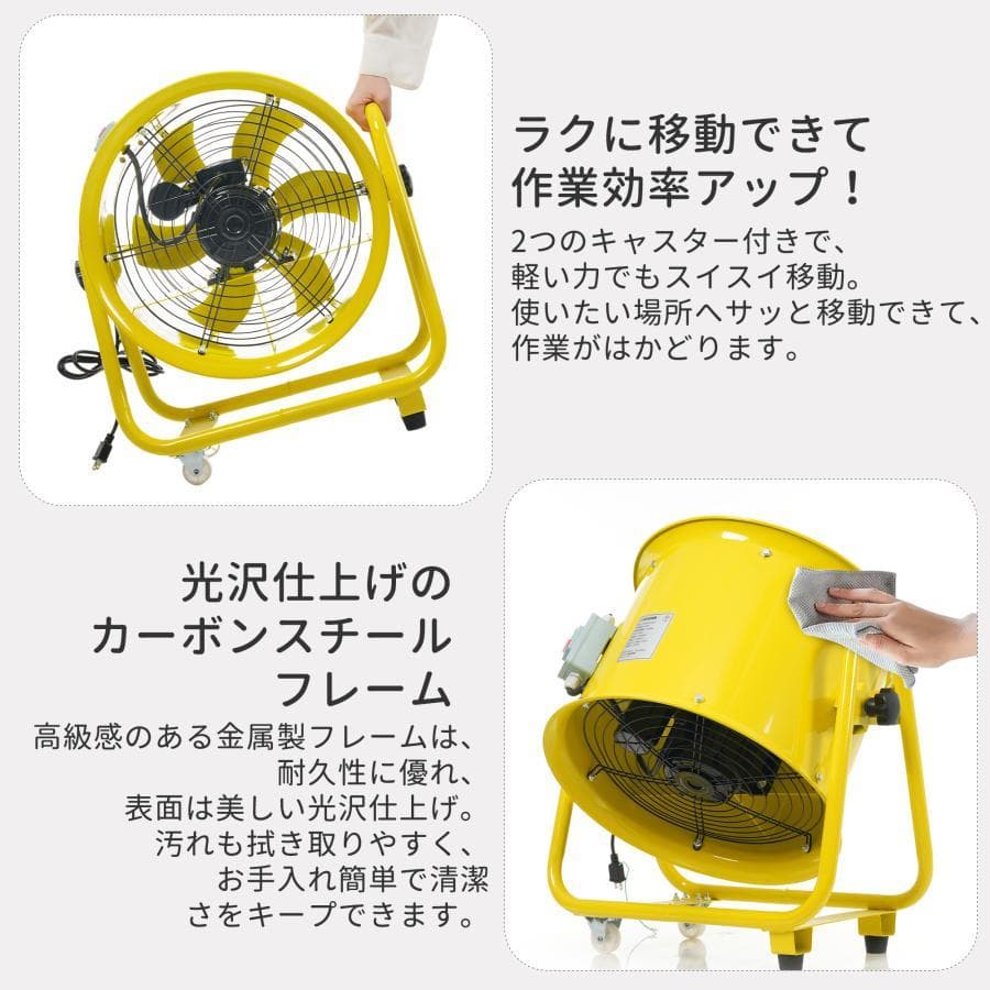 訳あり新品　小型送風機 ダクトファン 業務用 小型 強力 工場扇1373-170