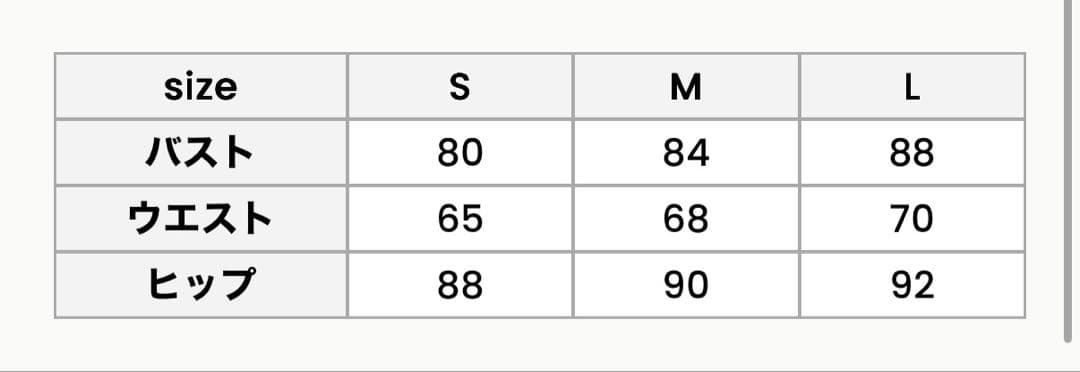 ドレスプロダクション W225BK Mサイズ オフショルダー マーメイドドレス