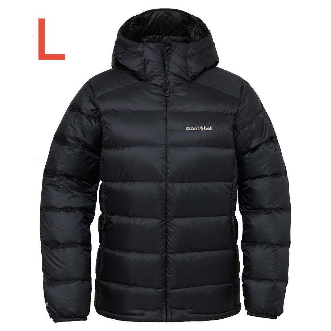 【美品】mont-bell ライトアルパインダウンパーカー Lサイズ