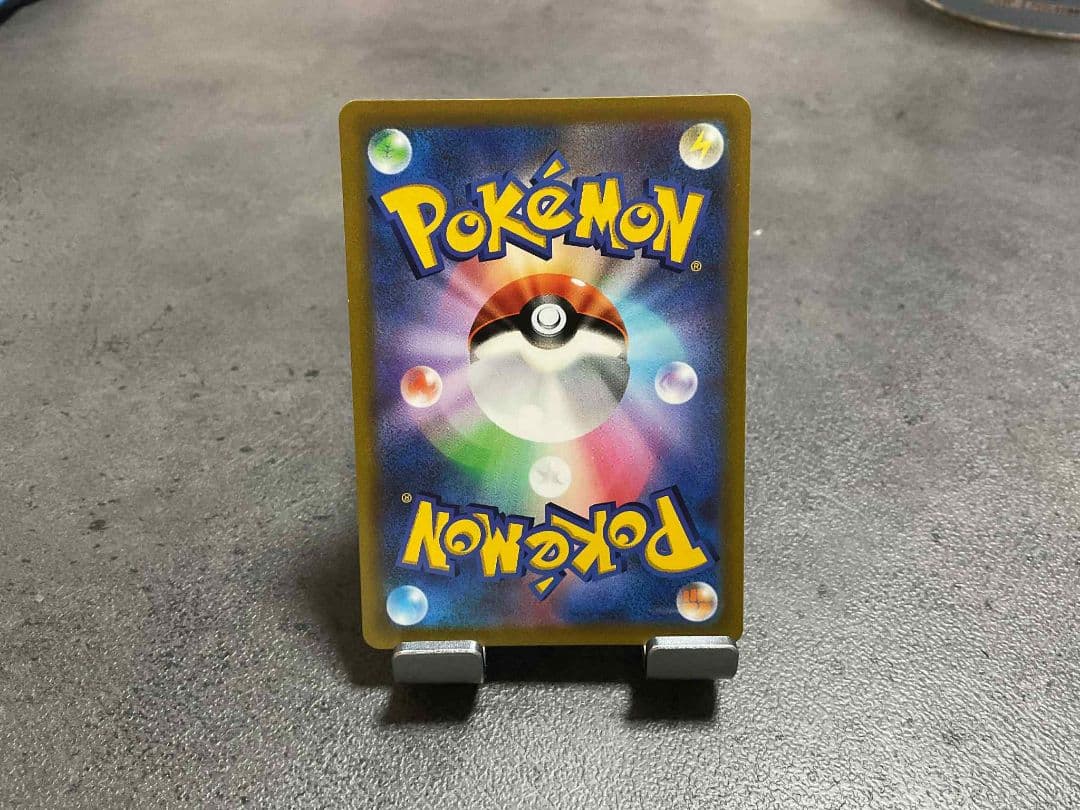 pikachu Ｖマックスプロモカード