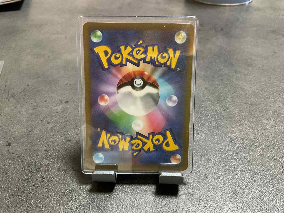 pikachu Ｖマックスプロモカード