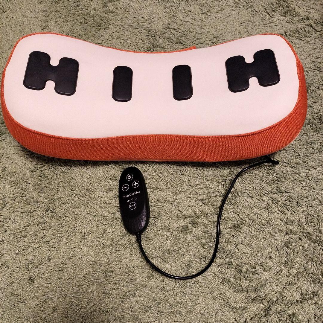 お値下げしました。クッション型マッサージ器 オレンジとホワイト