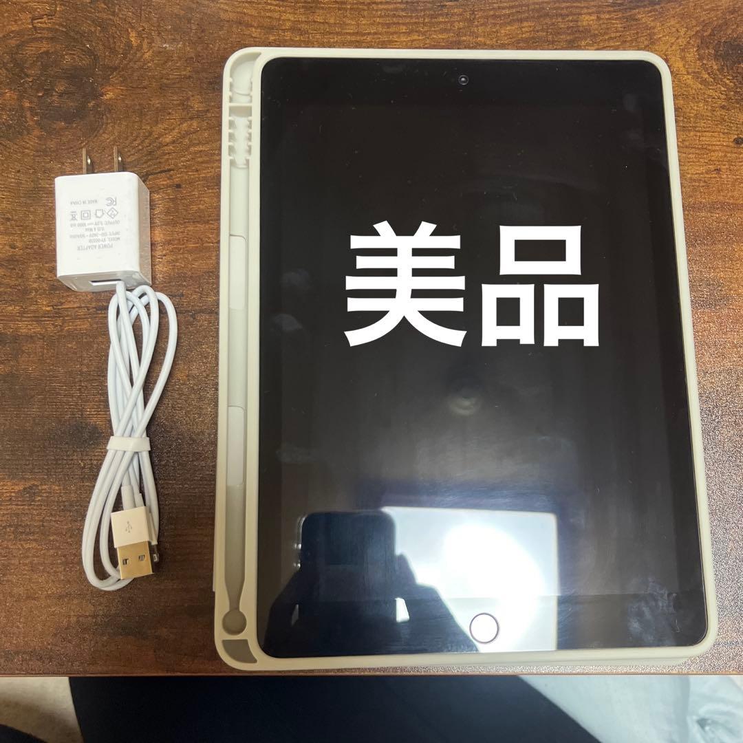 【美品】iPad 第6世代 32GB WiFiモデル