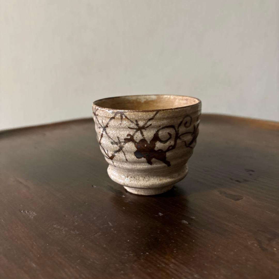 絵瀬戸猪口5点　御深井焼　猪口　美濃　酒盃　骨董　アンティーク　古道具　検:李朝