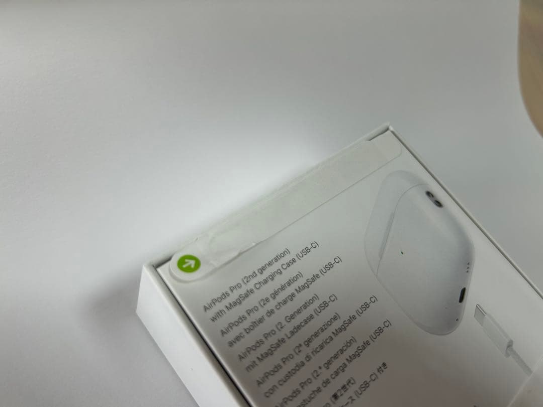 【新品未開封】AirPodsPro 第2世代 UCB-C Pro
