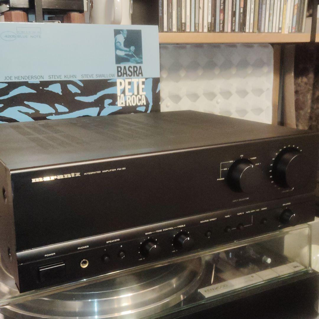 marantz PM-50 プリメインアンプ　訳あり整備品
