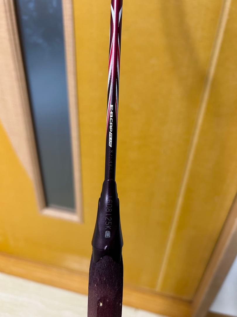 やち君ヨネックス　アストロクス100zz クレナイ　4UG5