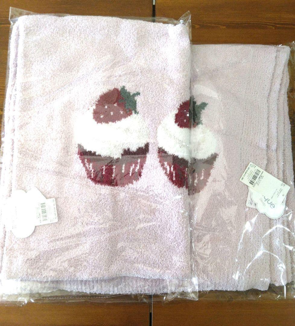 ジェラートピケ 「Sleep」モチーフジャガードマルチカバー+ピローケース