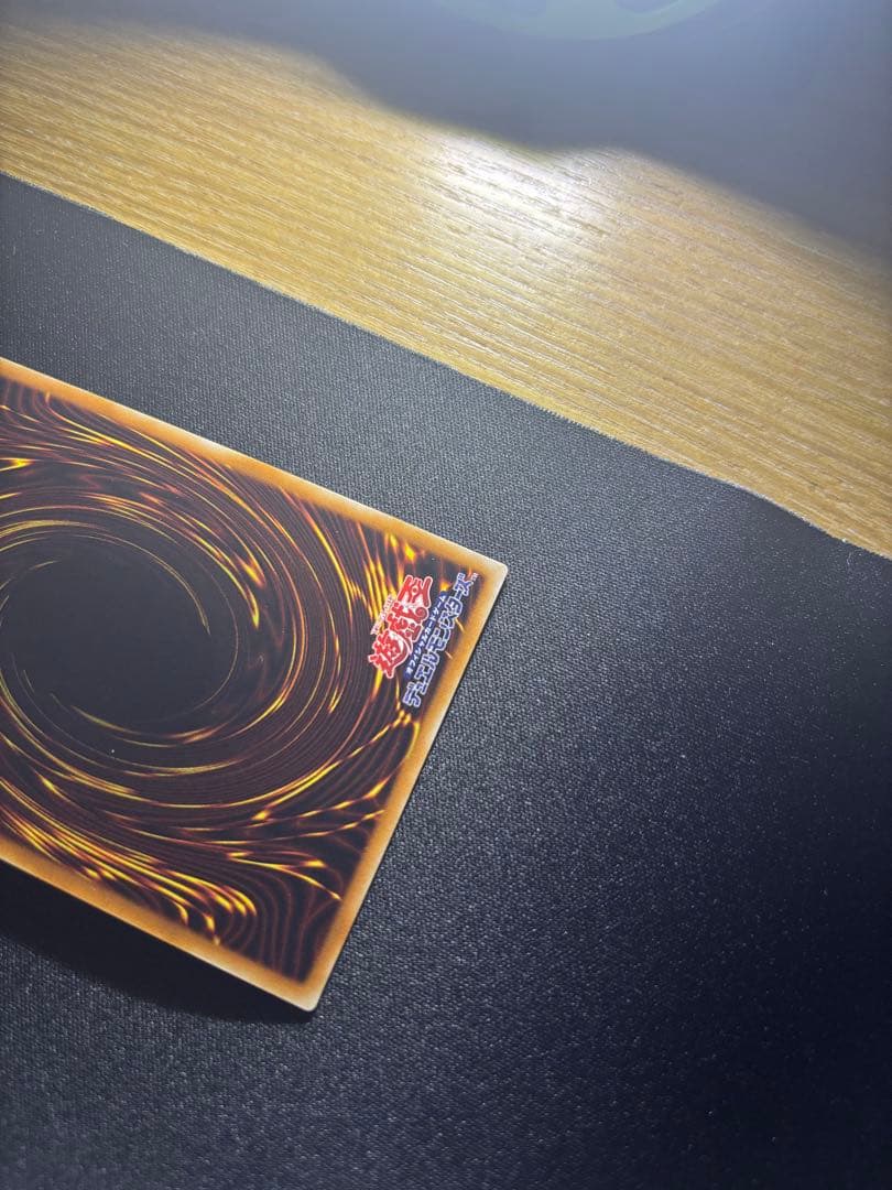 s*o様 遊戯王　光の創造神 ホルアクティ 傷あり 正規品