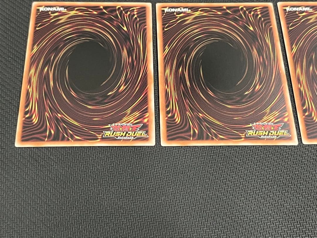 彩光のプリマギターナ　オーバーラッシュレア　3枚