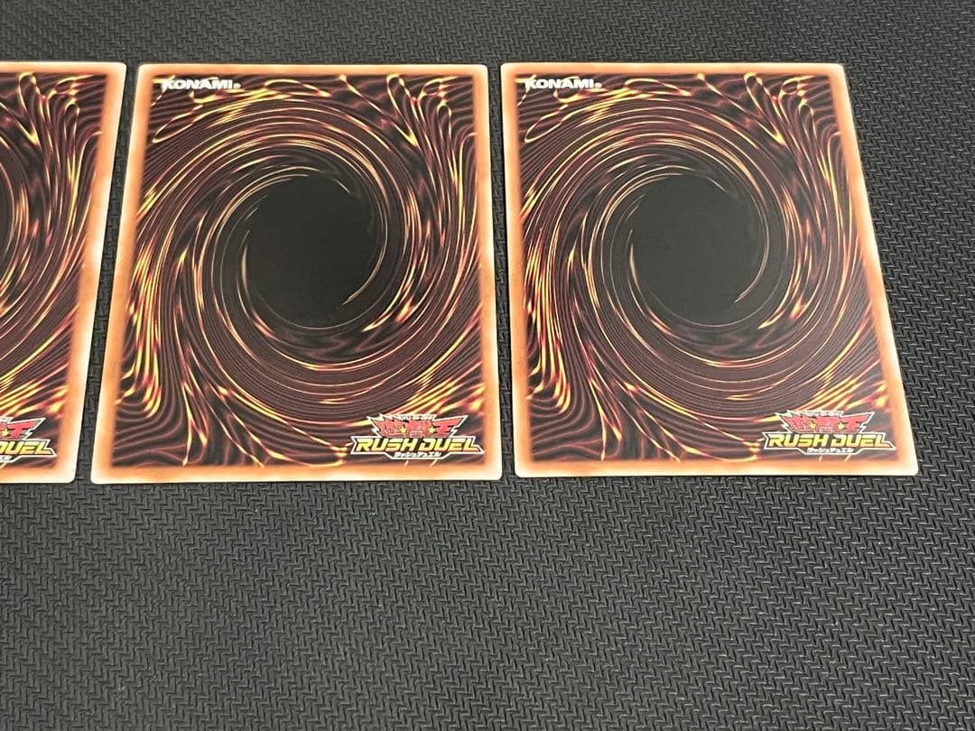 彩光のプリマギターナ　オーバーラッシュレア　3枚