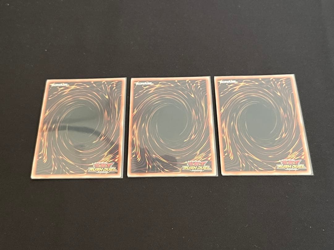 彩光のプリマギターナ　オーバーラッシュレア　3枚