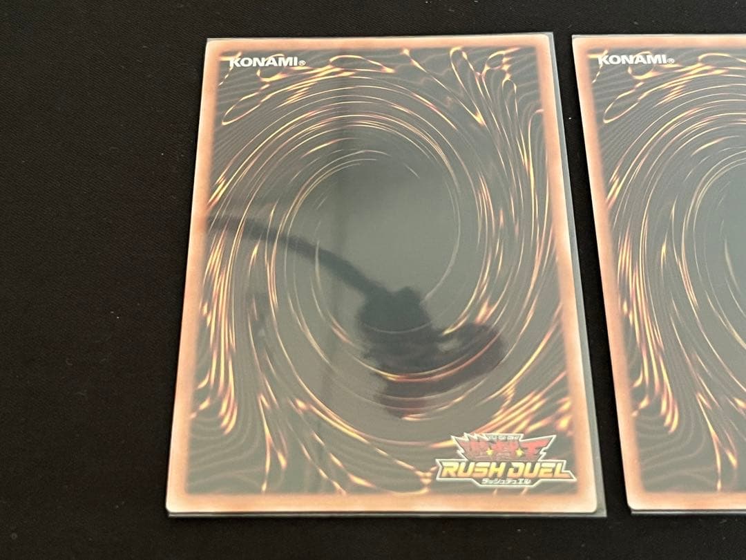 彩光のプリマギターナ　オーバーラッシュレア　3枚