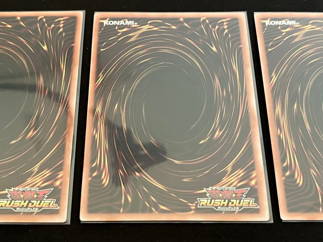 彩光のプリマギターナ　オーバーラッシュレア　3枚